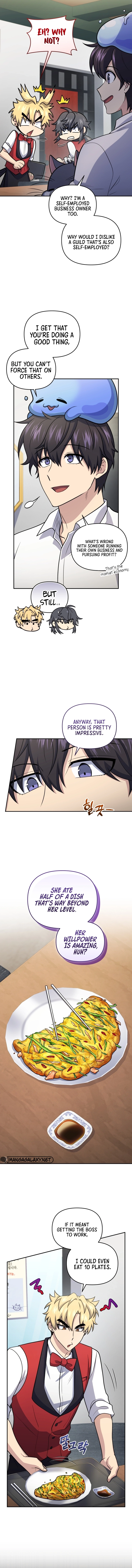 Bizarre Restaurant Chapter 51, page 14 of 16