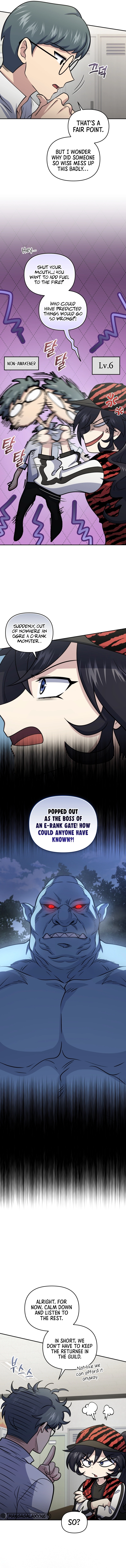 Bizarre Restaurant Chapter 51, page 5 of 16