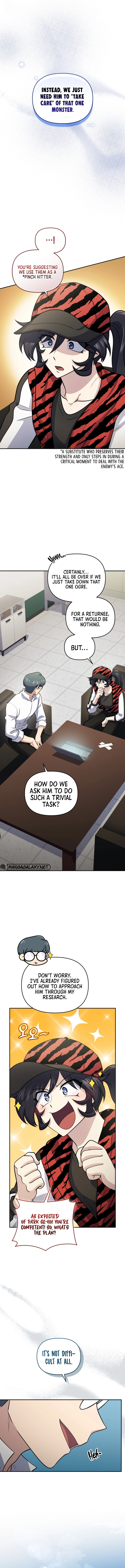 Bizarre Restaurant Chapter 51, page 6 of 16