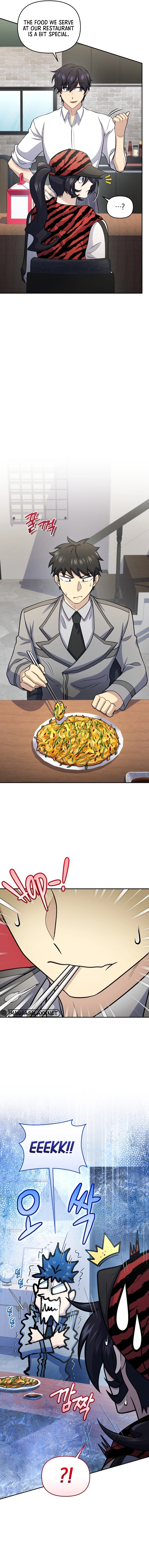Bizarre Restaurant Chapter 51, page 9 of 16