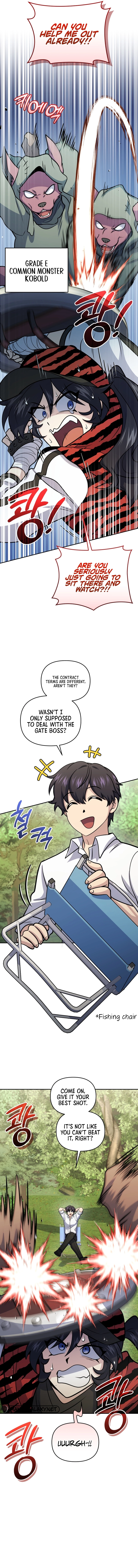 Bizarre Restaurant Chapter 52, page 15 of 16