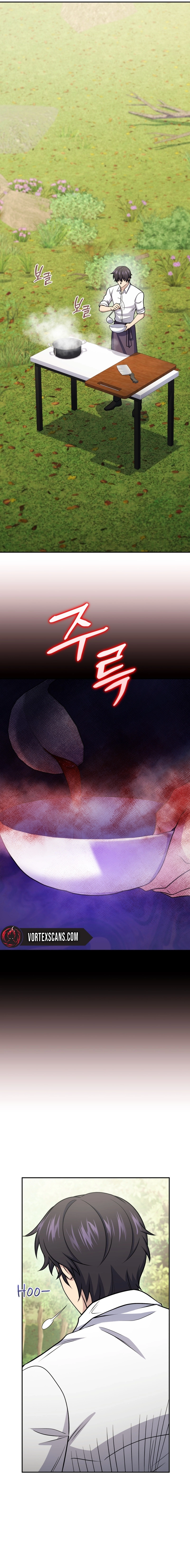 Bizarre Restaurant Chapter 53, page 20 of 26