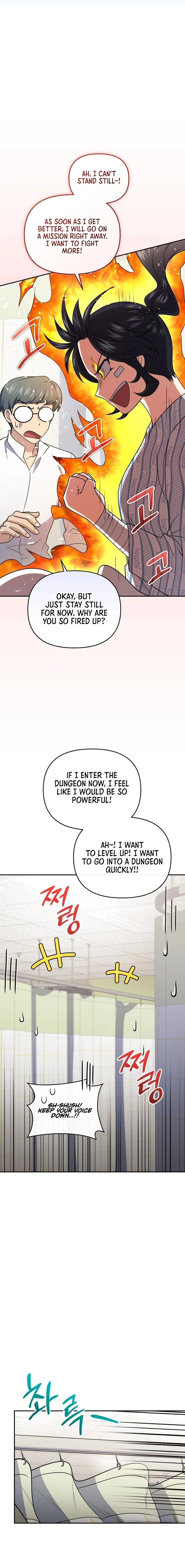Bizarre Restaurant Chapter 55, page 19 of 25