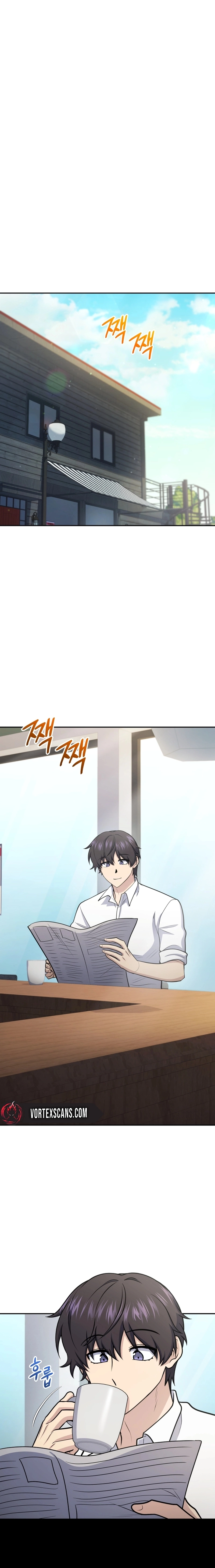 Bizarre Restaurant Chapter 55, page 21 of 25