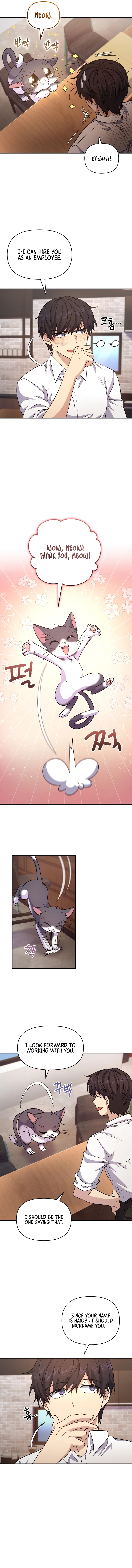 Bizarre Restaurant Chapter 7, page 12 of 14