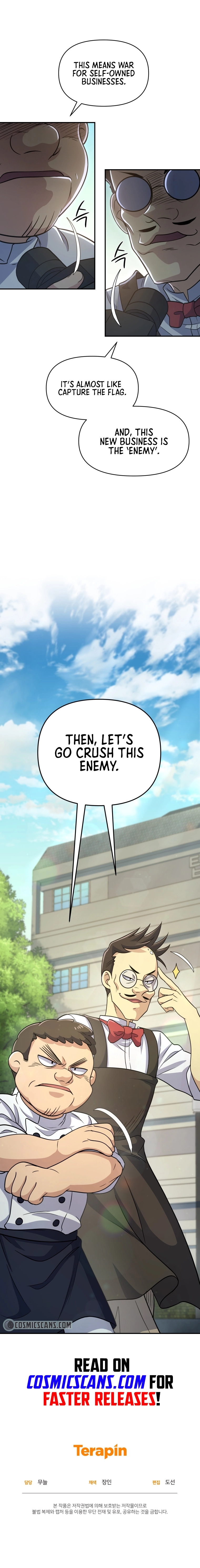 Bizarre Restaurant Chapter 7, page 14 of 14