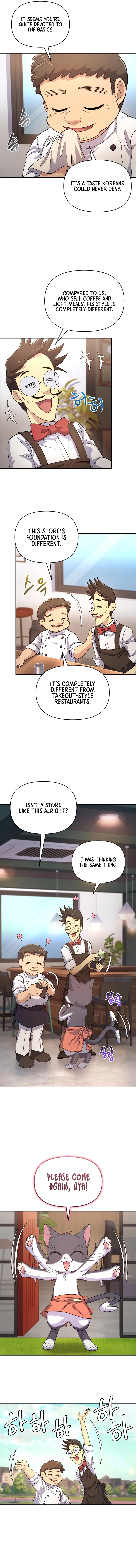 Bizarre Restaurant Chapter 8, page 13 of 15