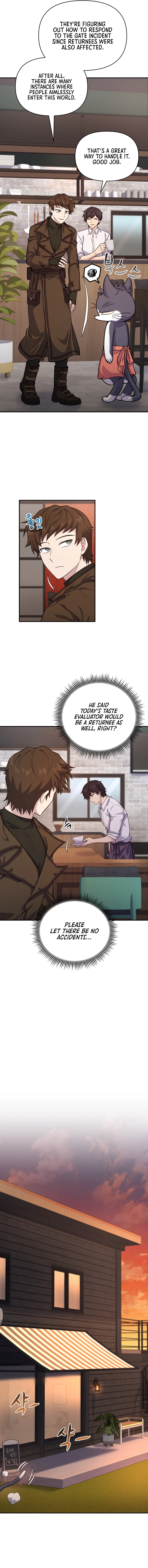 Bizarre Restaurant Chapter 9, page 10 of 18