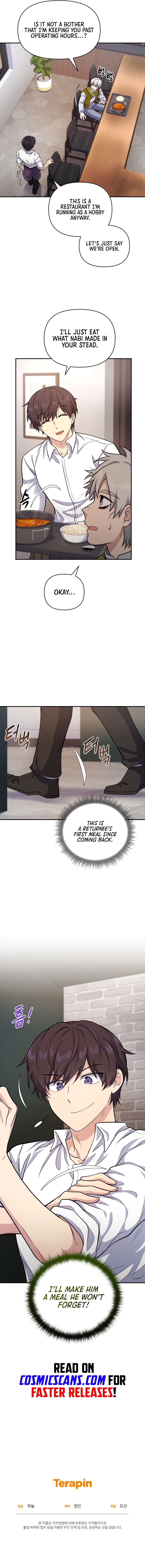 Bizarre Restaurant Chapter 9, page 18 of 18