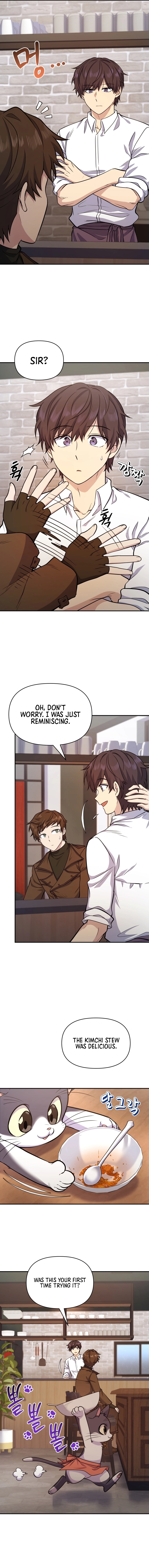 Bizarre Restaurant Chapter 9, page 7 of 18