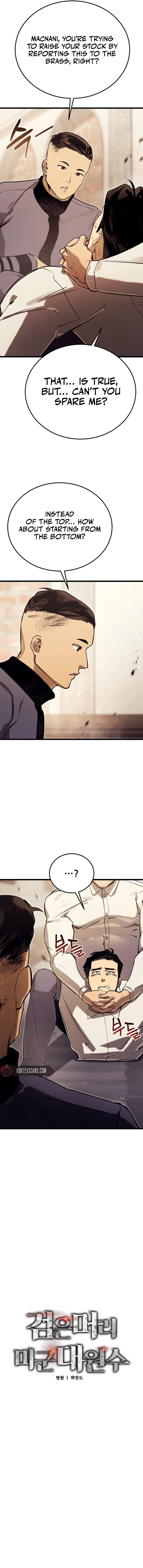 Black-Haired US Army General Chapter 14, page 5 of 20