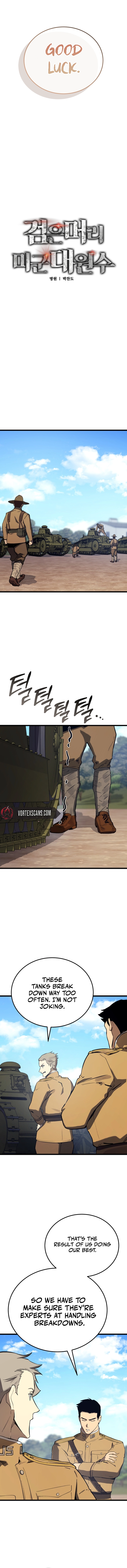 Black-Haired US Army General Chapter 30, page 6 of 20