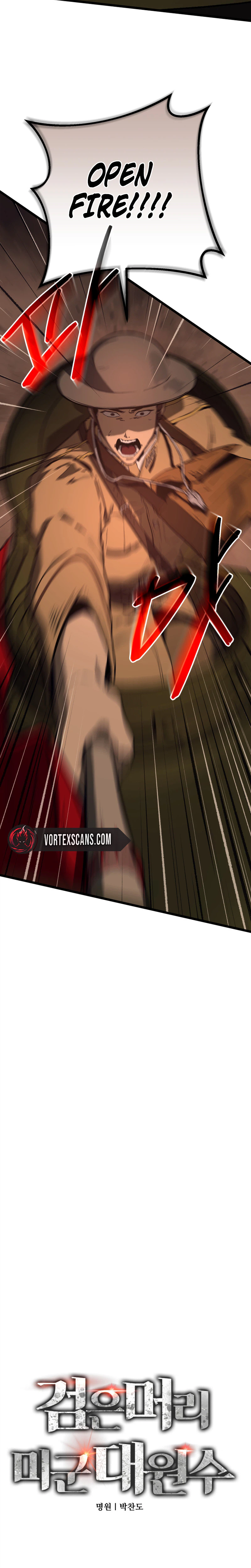 Black-Haired US Army General Chapter 31, page 6 of 33