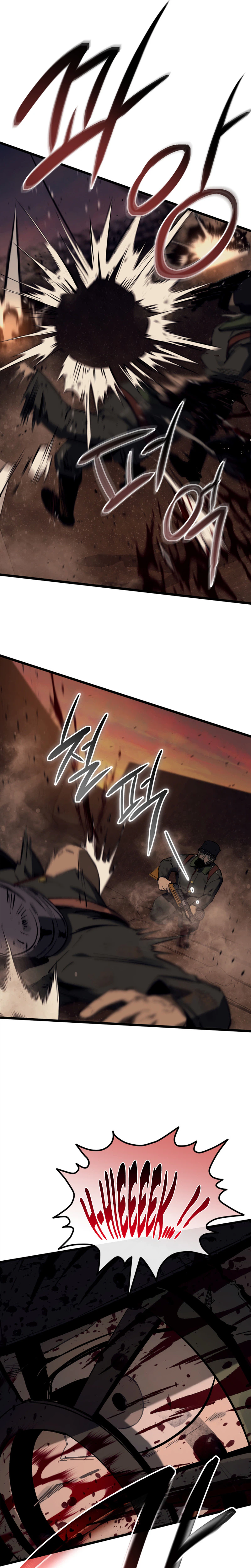 Black-Haired US Army General Chapter 31, page 8 of 33