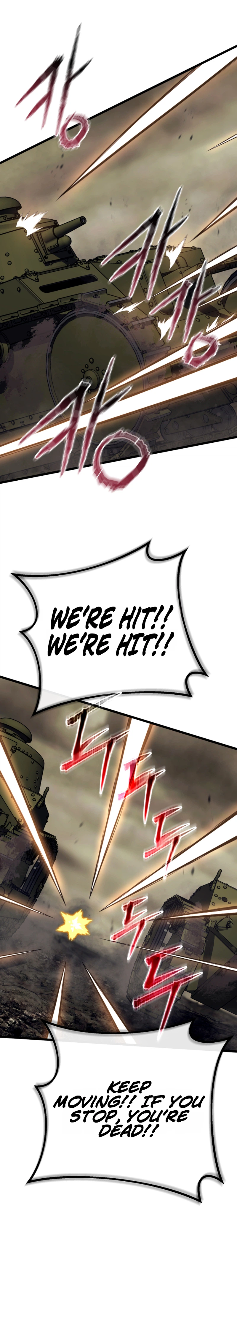 Black-Haired US Army General Chapter 32, page 18 of 36
