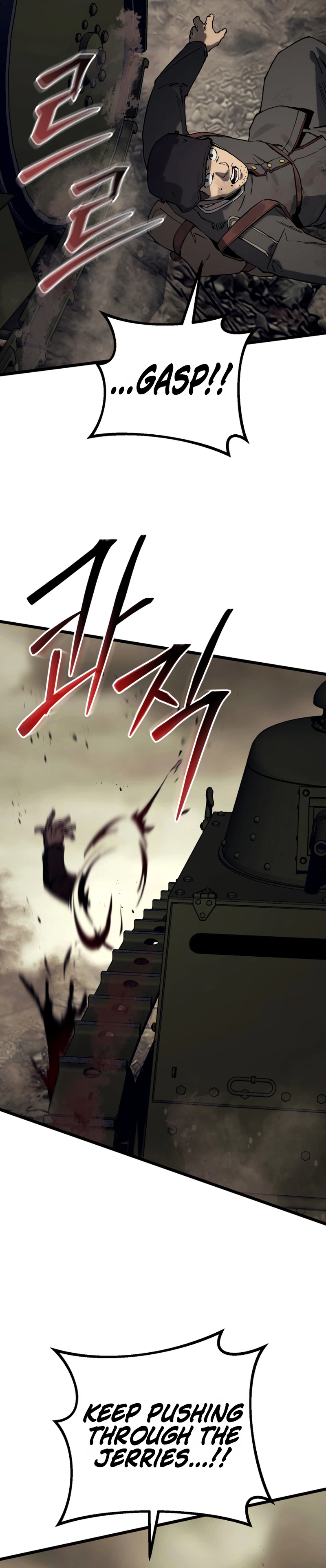 Black-Haired US Army General Chapter 32, page 32 of 36