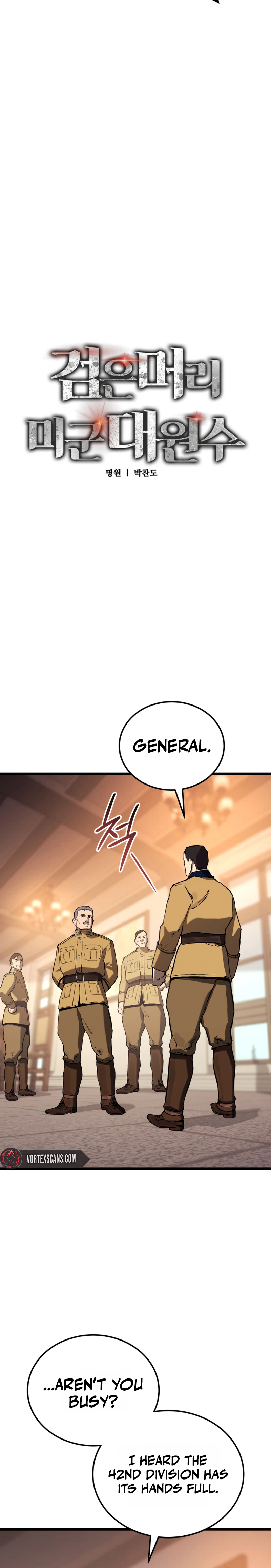 Black-Haired US Army General Chapter 32, page 6 of 36