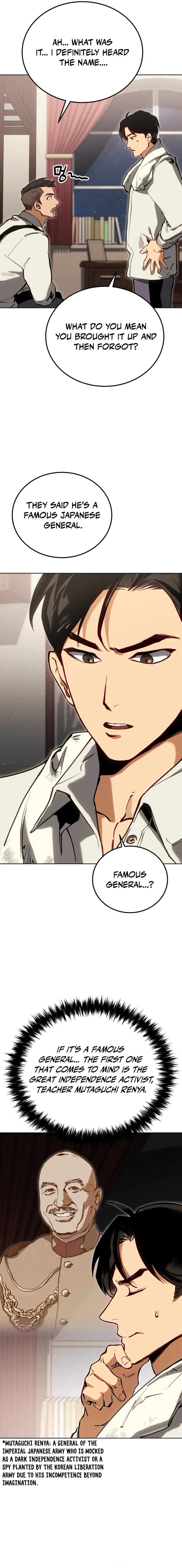 Black-Haired US Army General Chapter 4, page 16 of 25