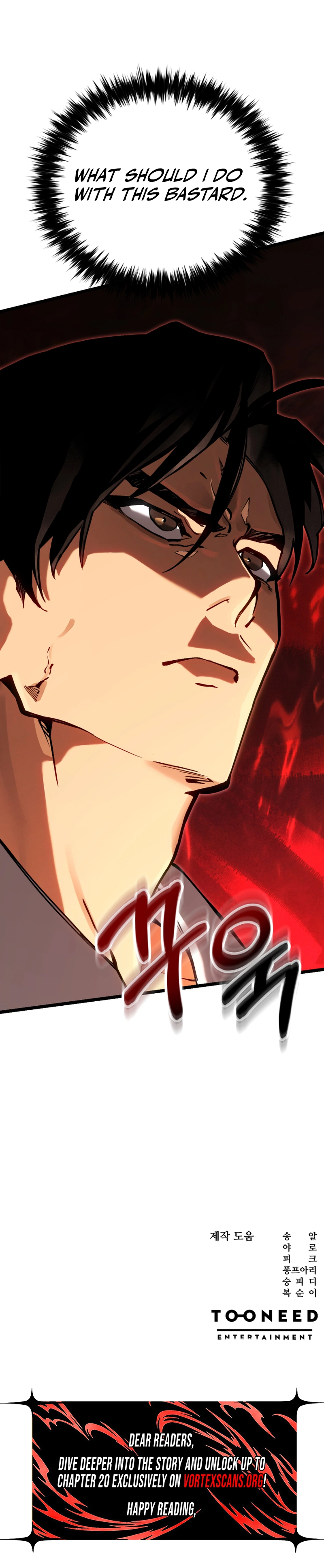 Black-Haired US Army General Chapter 6, page 20 of 20