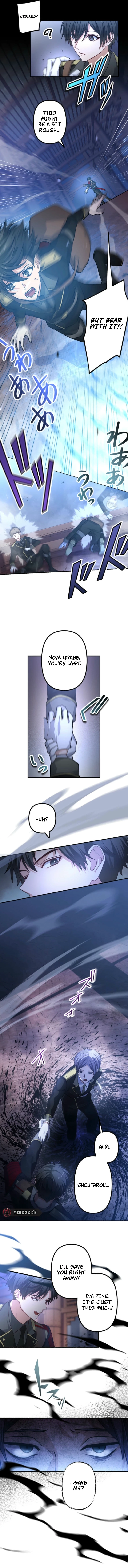 Blade of Purity: The Strongest Swordsman Who Pierces the Darkness Chapter 1, page 15 of 28