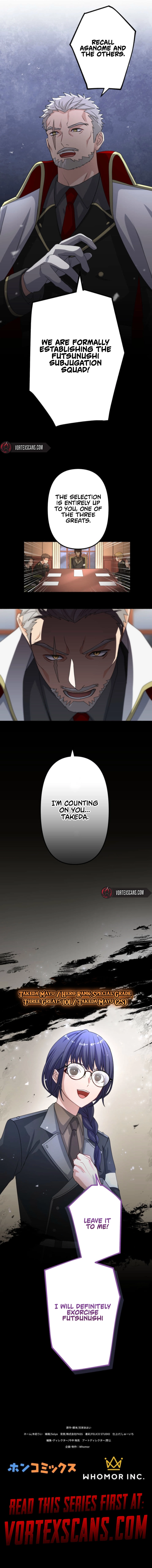 Blade of Purity: The Strongest Swordsman Who Pierces the Darkness Chapter 11, page 10 of 10