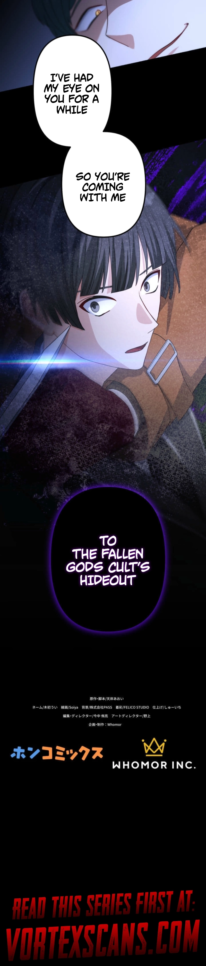 Blade of Purity: The Strongest Swordsman Who Pierces the Darkness Chapter 14, page 8 of 8