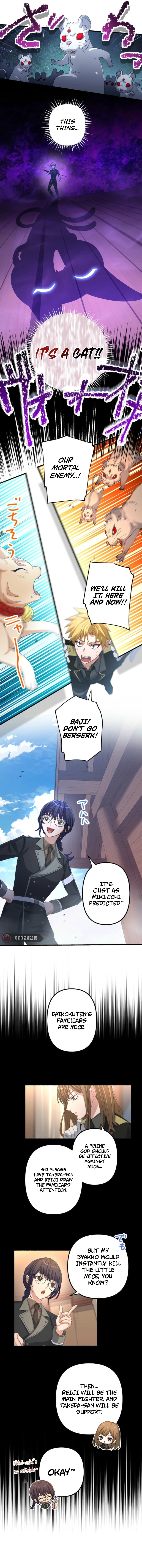 Blade of Purity: The Strongest Swordsman Who Pierces the Darkness Chapter 16, page 7 of 12