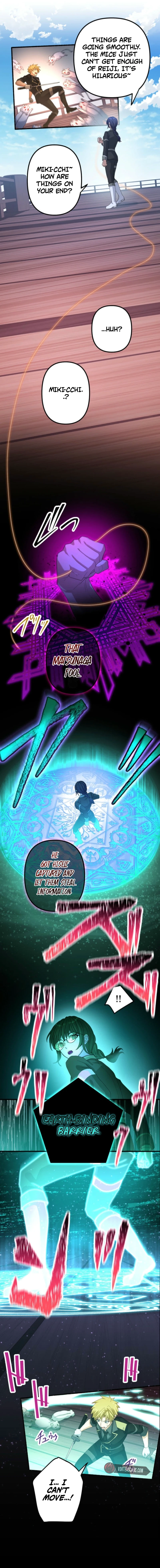 Blade of Purity: The Strongest Swordsman Who Pierces the Darkness Chapter 16, page 8 of 12