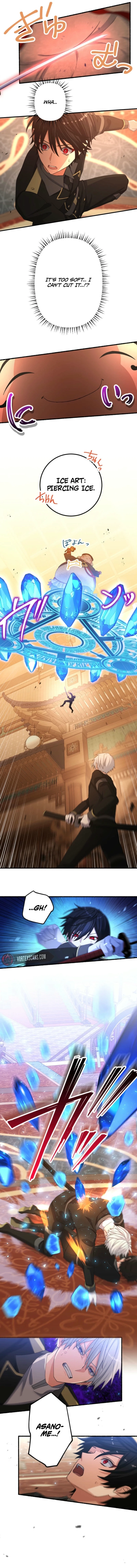 Blade of Purity: The Strongest Swordsman Who Pierces the Darkness Chapter 17, page 6 of 12