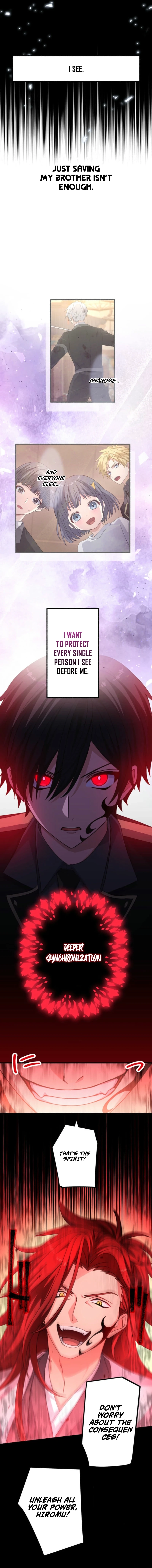 Blade of Purity: The Strongest Swordsman Who Pierces the Darkness Chapter 17, page 9 of 12