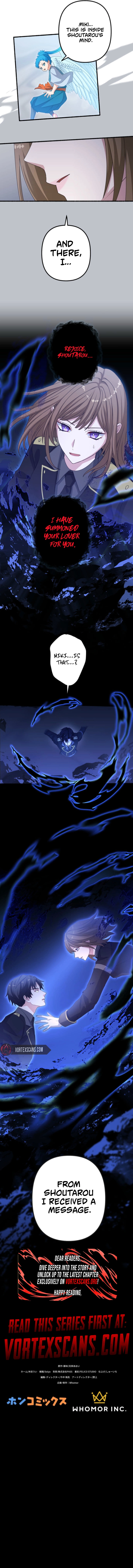 Blade of Purity: The Strongest Swordsman Who Pierces the Darkness Chapter 24, page 9 of 9
