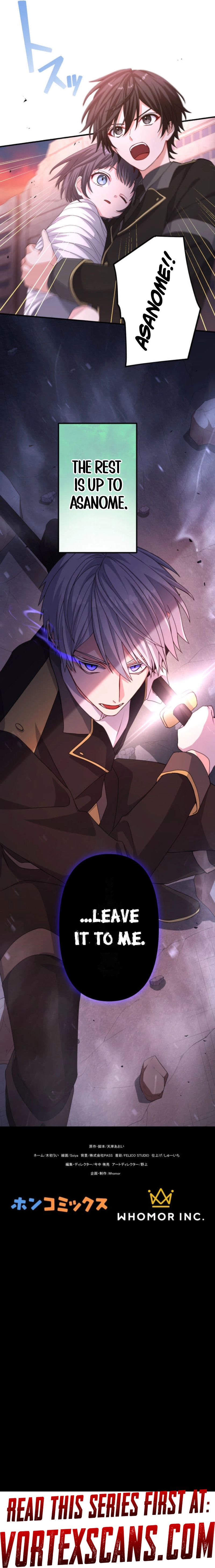 Blade of Purity: The Strongest Swordsman Who Pierces the Darkness Chapter 7, page 10 of 10