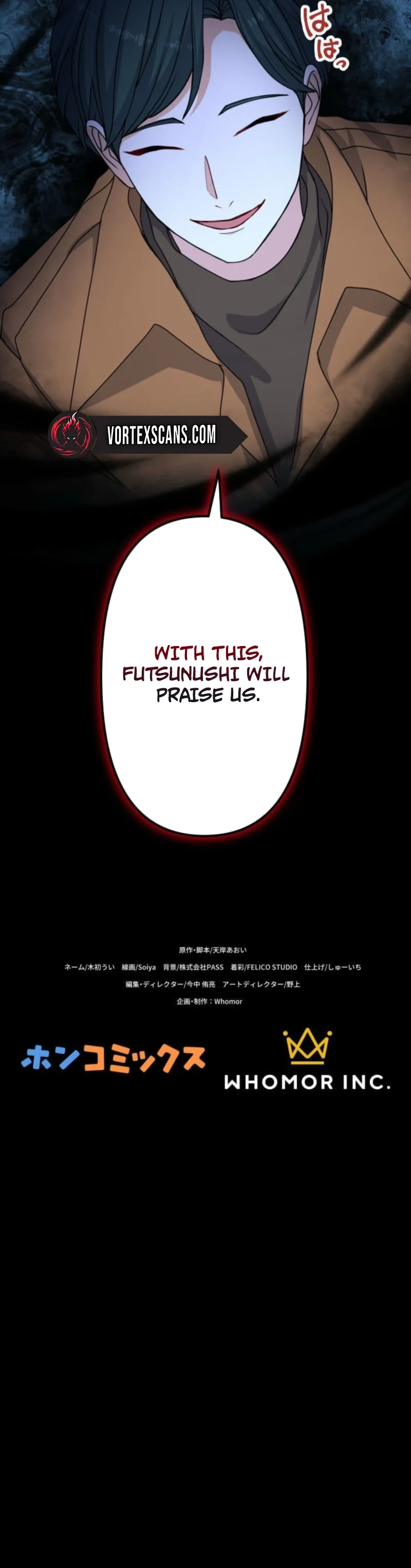 Blade of Purity: The Strongest Swordsman Who Pierces the Darkness Chapter 9, page 16 of 16