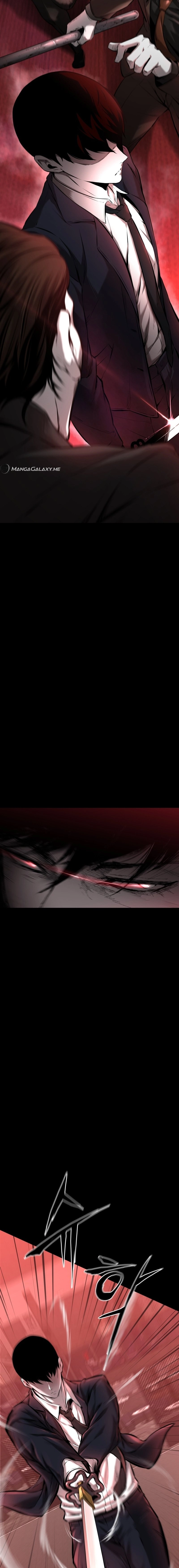 Blade of Retribution Chapter 1, page 12 of 52