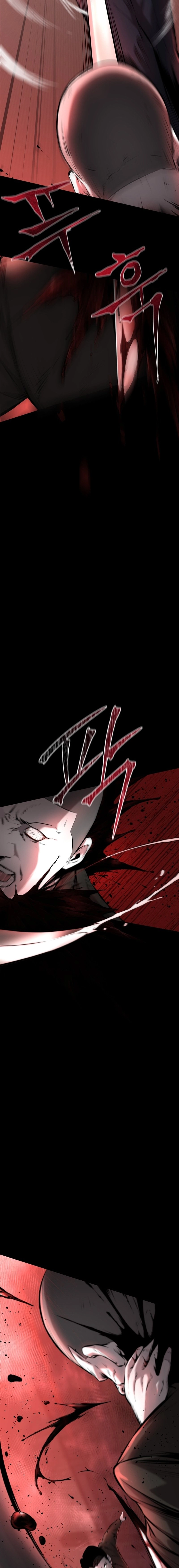 Blade of Retribution Chapter 1, page 13 of 52