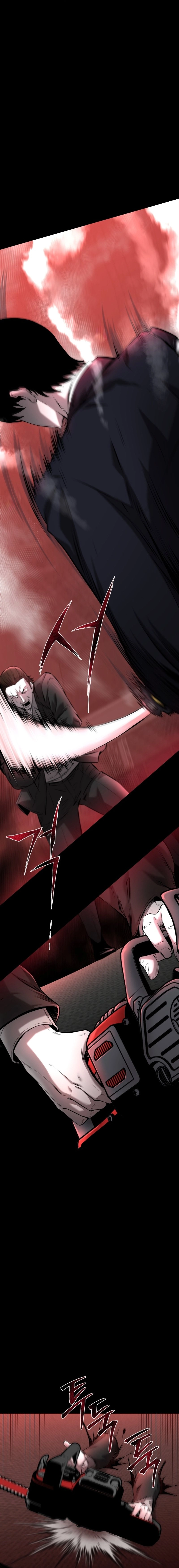 Blade of Retribution Chapter 1, page 15 of 52