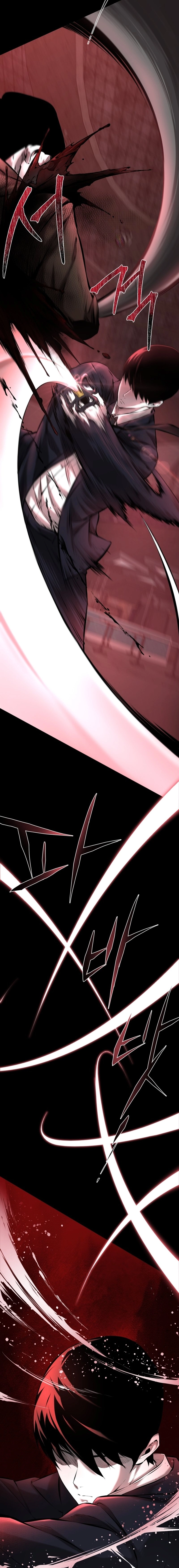 Blade of Retribution Chapter 1, page 17 of 52