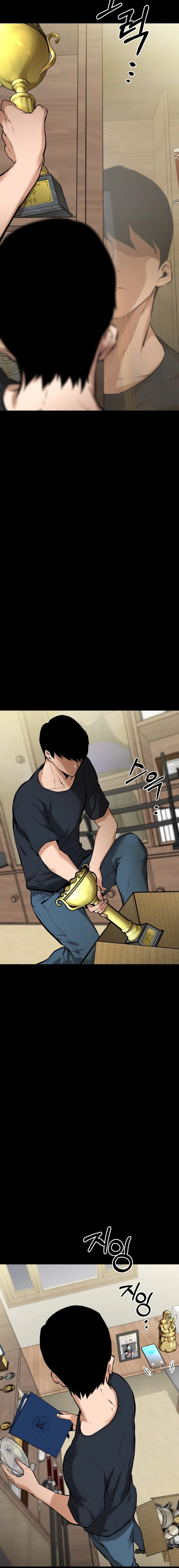 Blade of Retribution Chapter 1, page 28 of 52