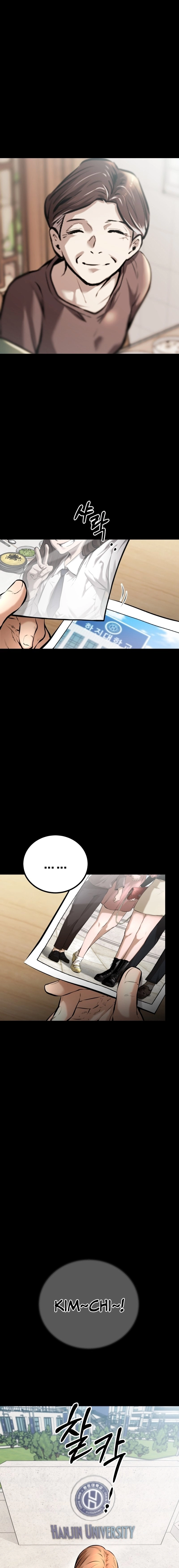 Blade of Retribution Chapter 1, page 34 of 52