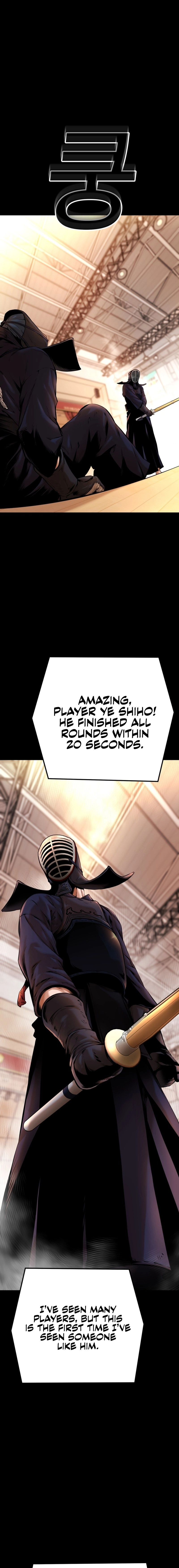 Blade of Retribution Chapter 1, page 5 of 52