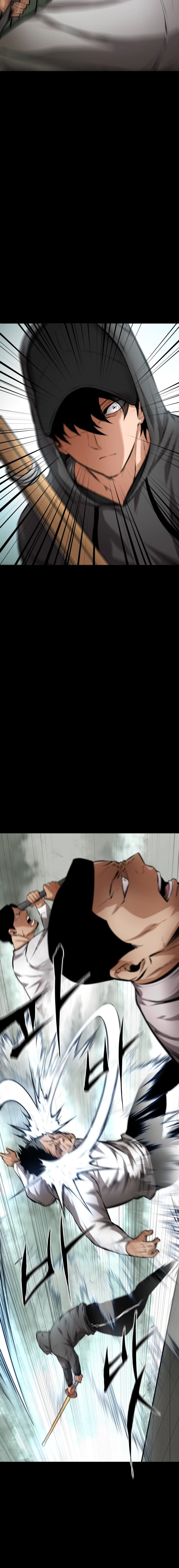 Blade of Retribution Chapter 10, page 21 of 30