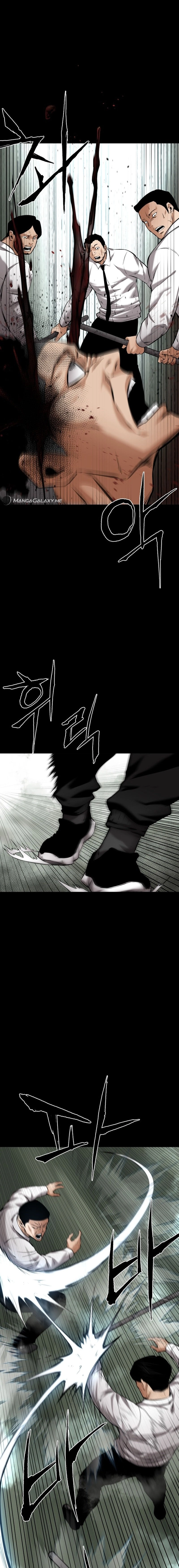 Blade of Retribution Chapter 10, page 22 of 30