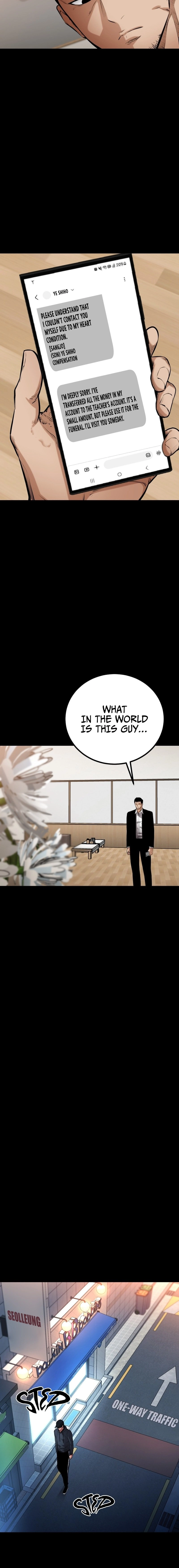 Blade of Retribution Chapter 11, page 15 of 29