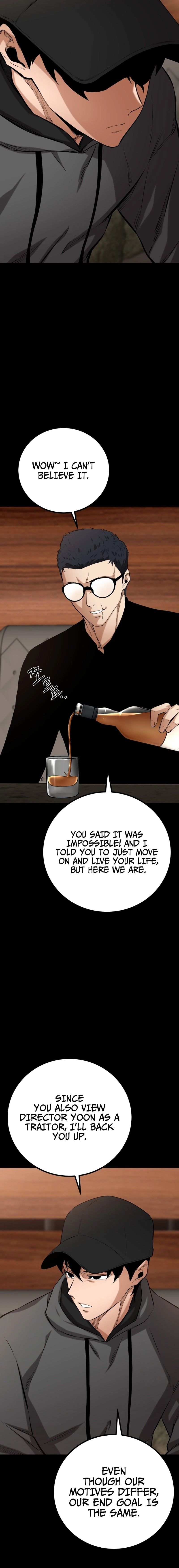 Blade of Retribution Chapter 11, page 23 of 29