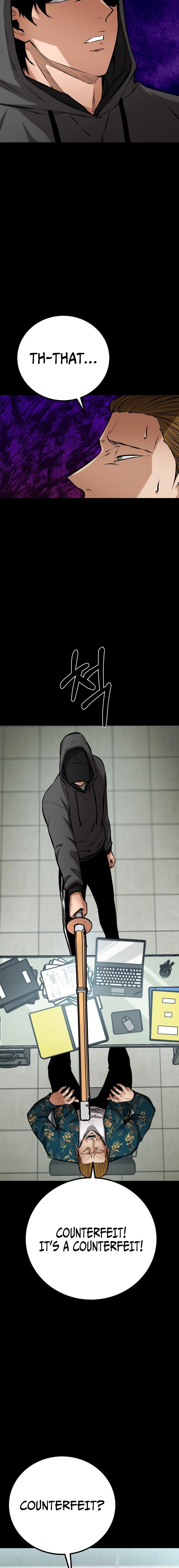 Blade of Retribution Chapter 11, page 5 of 29