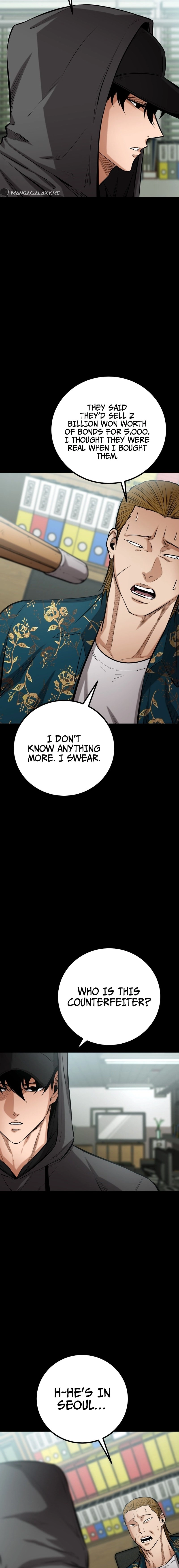 Blade of Retribution Chapter 11, page 6 of 29