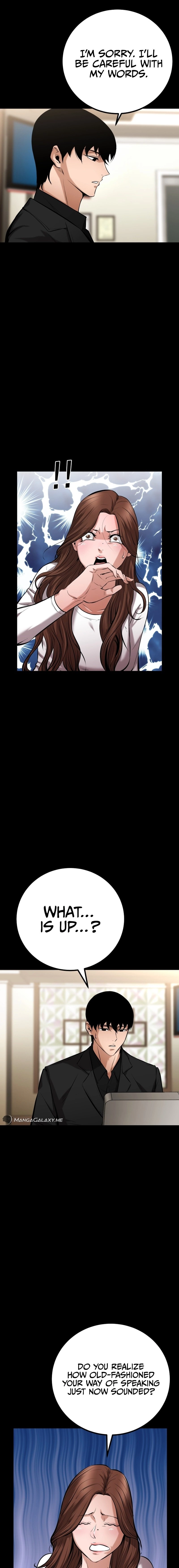 Blade of Retribution Chapter 12, page 13 of 31
