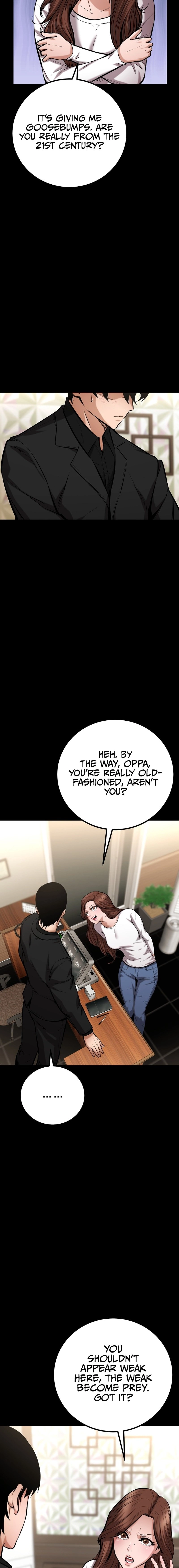 Blade of Retribution Chapter 12, page 14 of 31