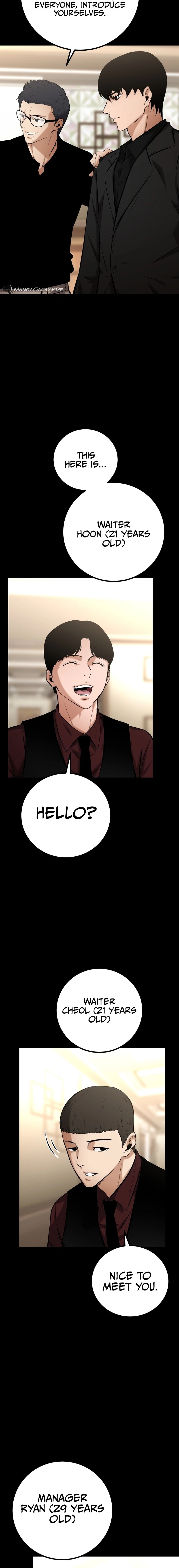 Blade of Retribution Chapter 12, page 16 of 31