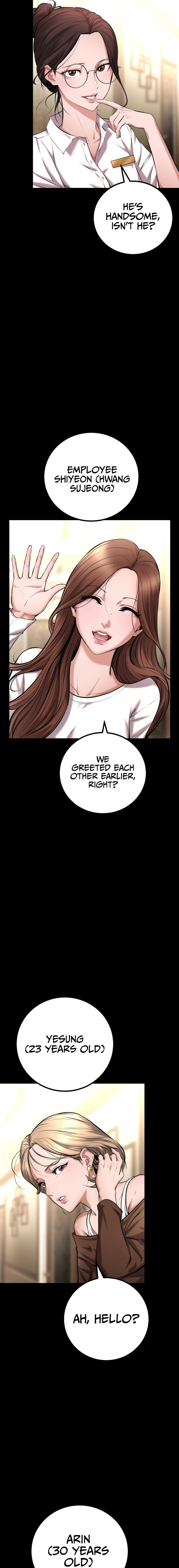 Blade of Retribution Chapter 12, page 17 of 31
